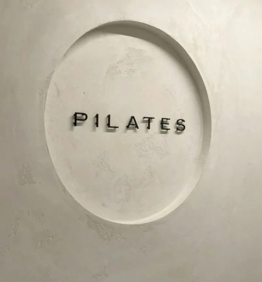 Bornova Reformer Pilates Stüdyo Yağmur Akdemir