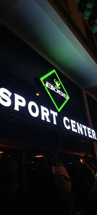 Boss Sport Center & Boss Pilates Studio